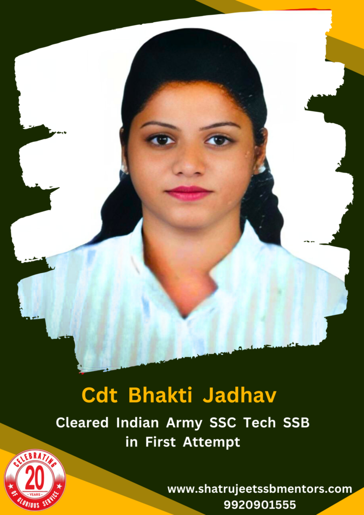 SSB Mentors Selections (12)